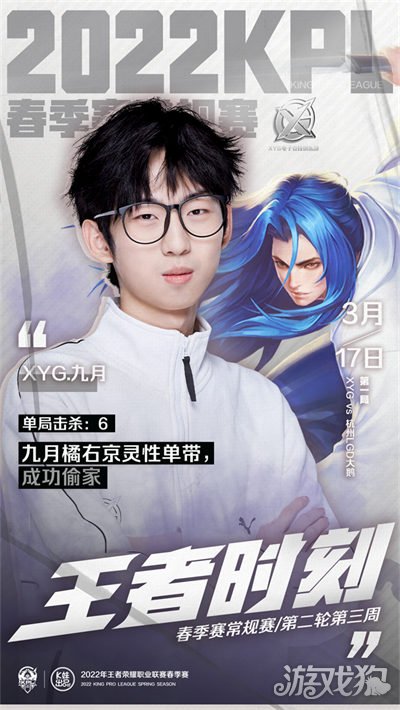 钟时用一记 钟时用一记