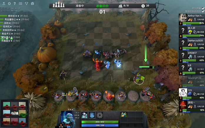 传奇教练 传奇教练