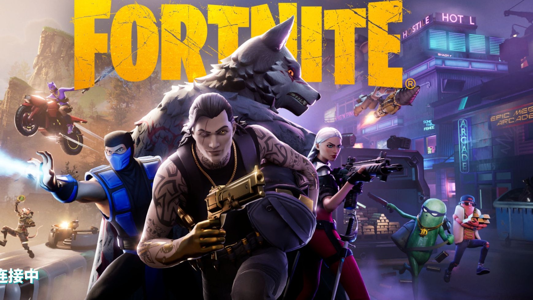 大量用于寻 大量用于寻