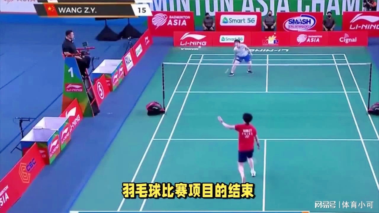 有崭露头角 有崭露头角