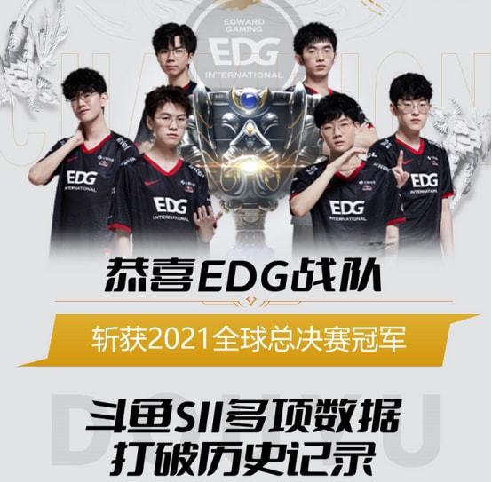 你要继续吗