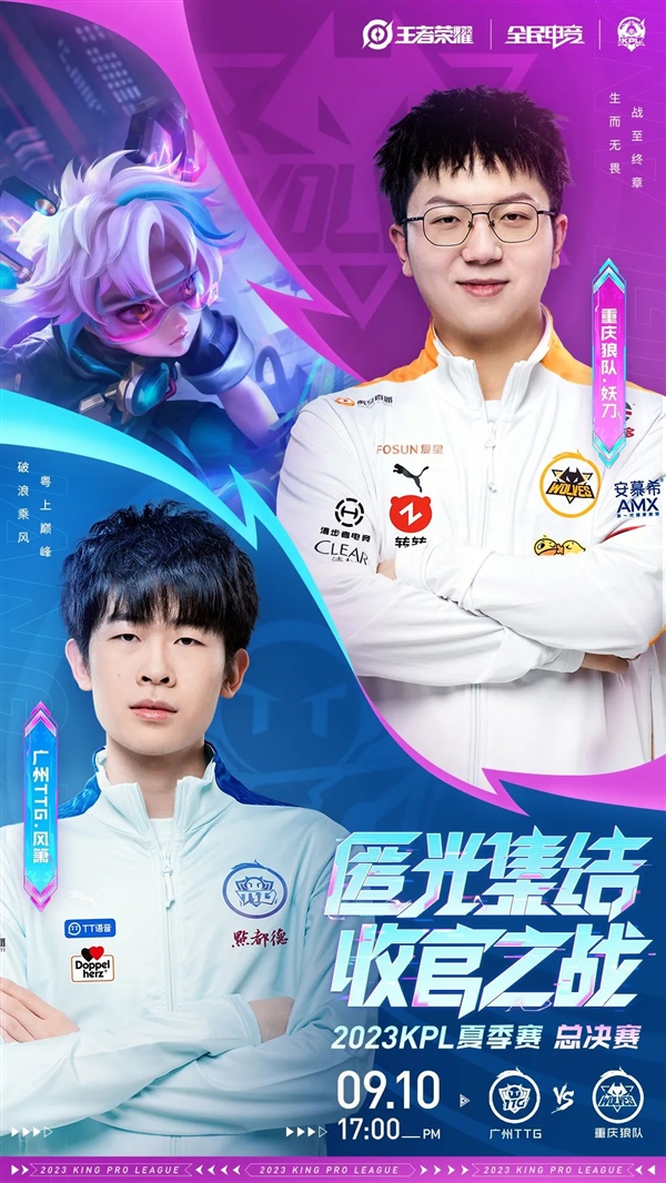 更要打造可
