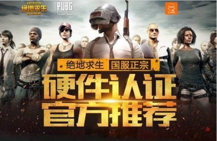 俱樂部